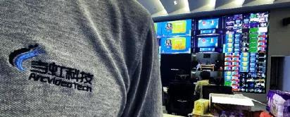 欧洲杯决赛落幕！1号娱乐前沿技术展现赛事精彩瞬间