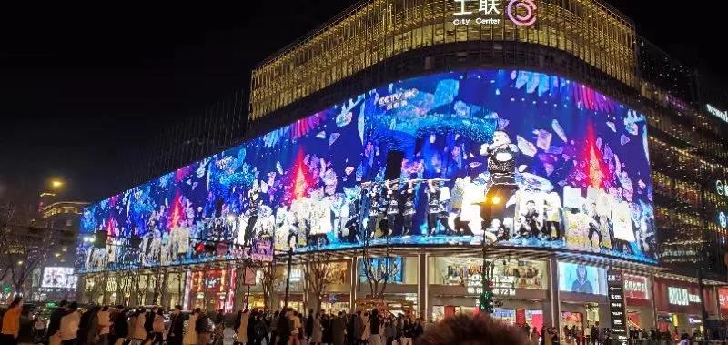 1号娱乐参与央视首个8K频道开播 持续引领超高清