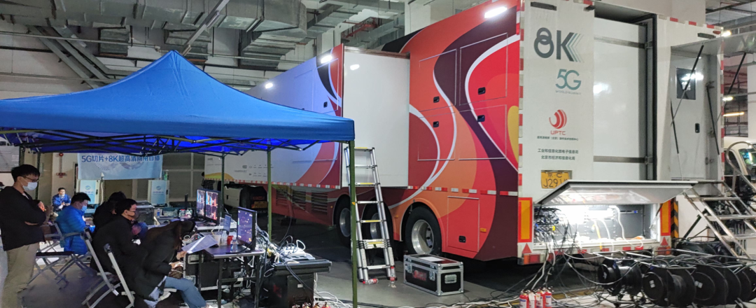 1号娱乐8k编解码器保障全球首场5G+8K直播成功！