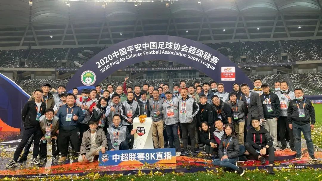 8K来了！1号娱乐科技完成首次足球赛事8K直播