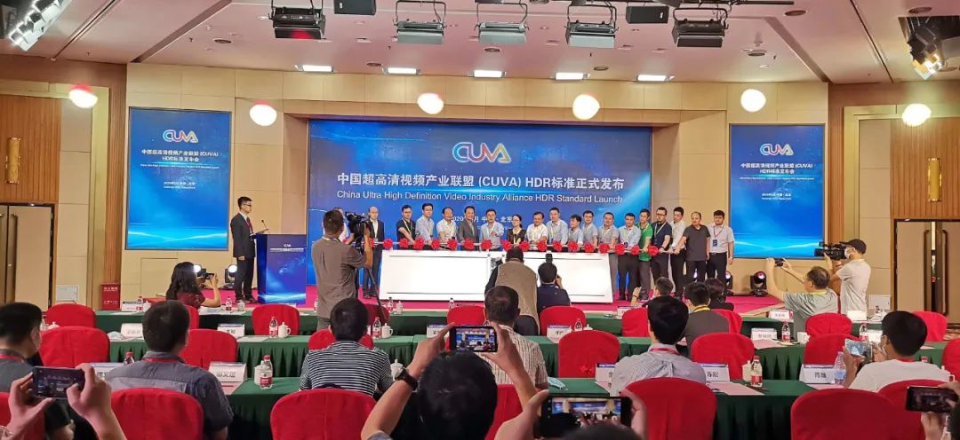 中国超高清自主技术标准发布 1号娱乐科技产品率先支持