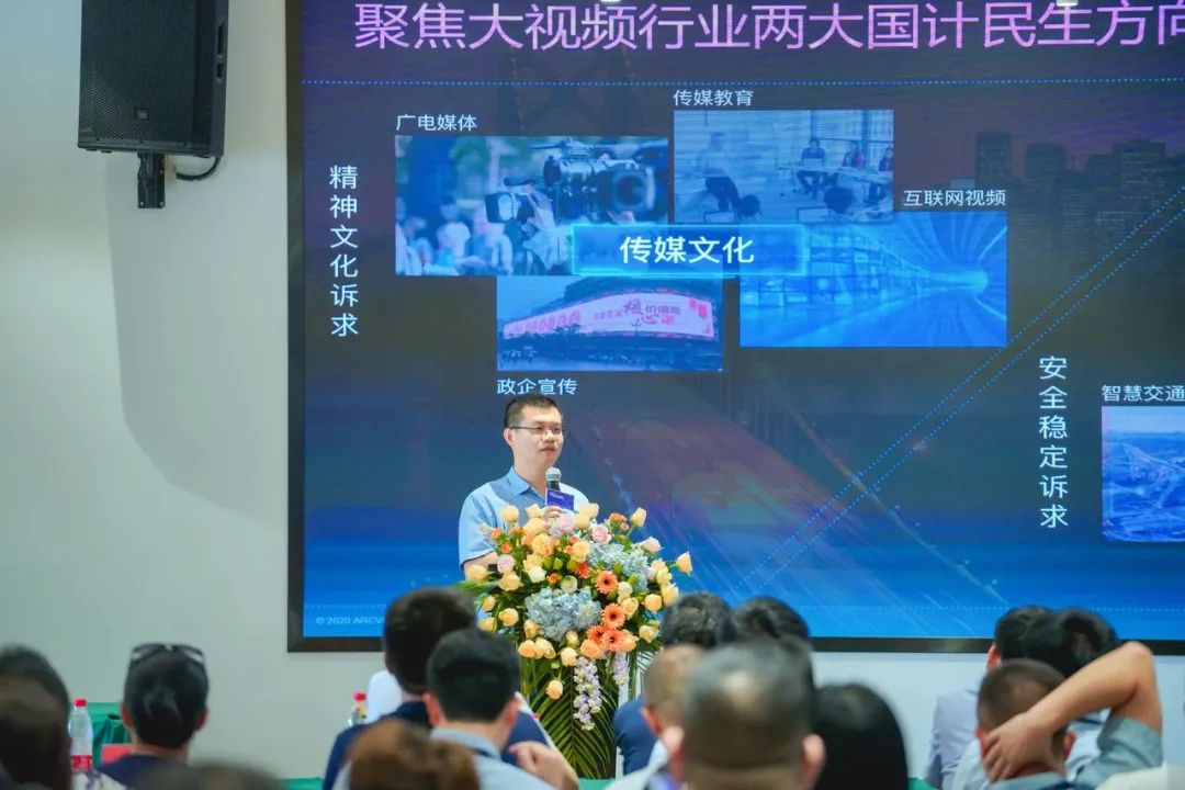 乘长三角一体化东风 1号娱乐科技为杭海新城数字建设赋能