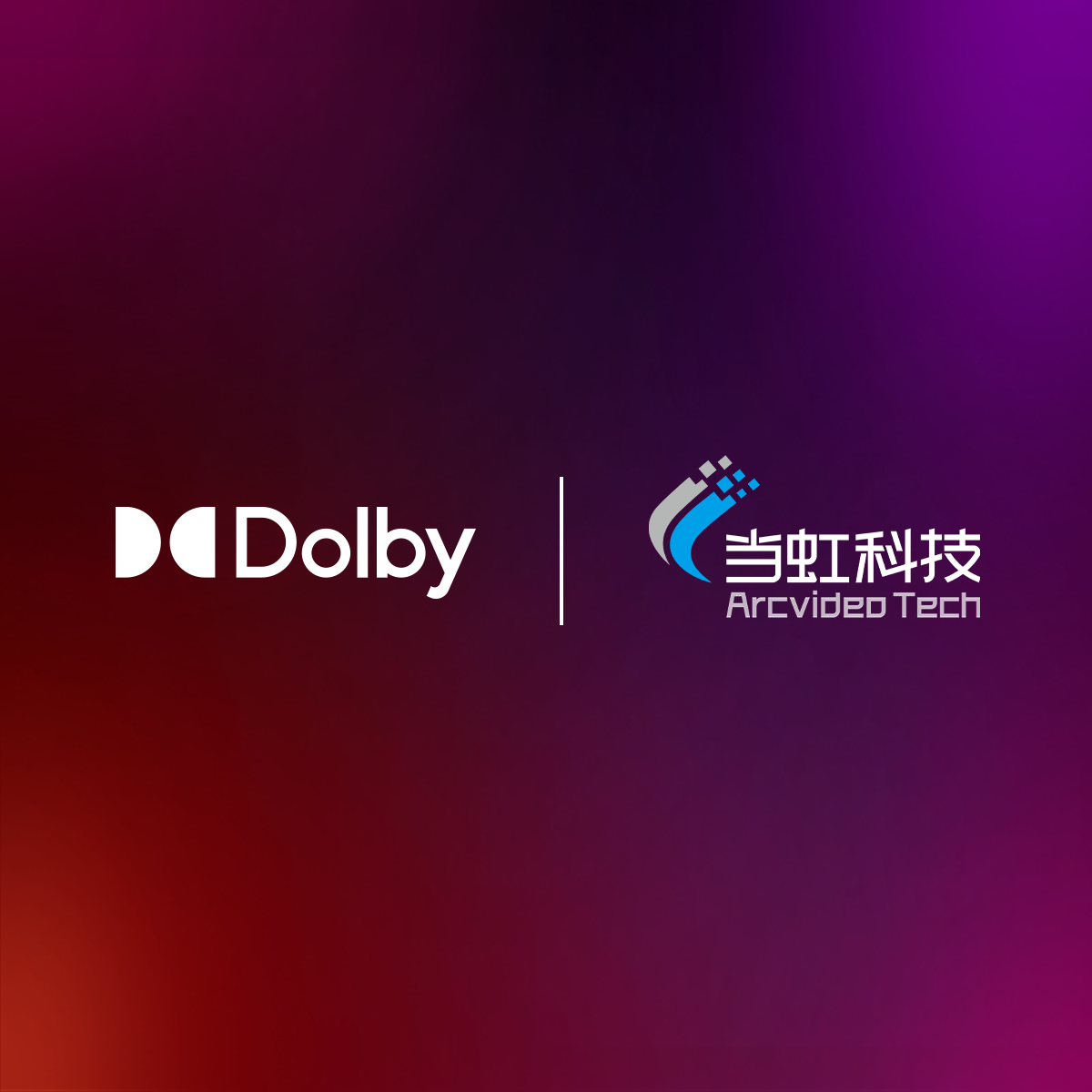 首款支持“杜比全景声+杜比视界”的编码器，带来什么样的体验？