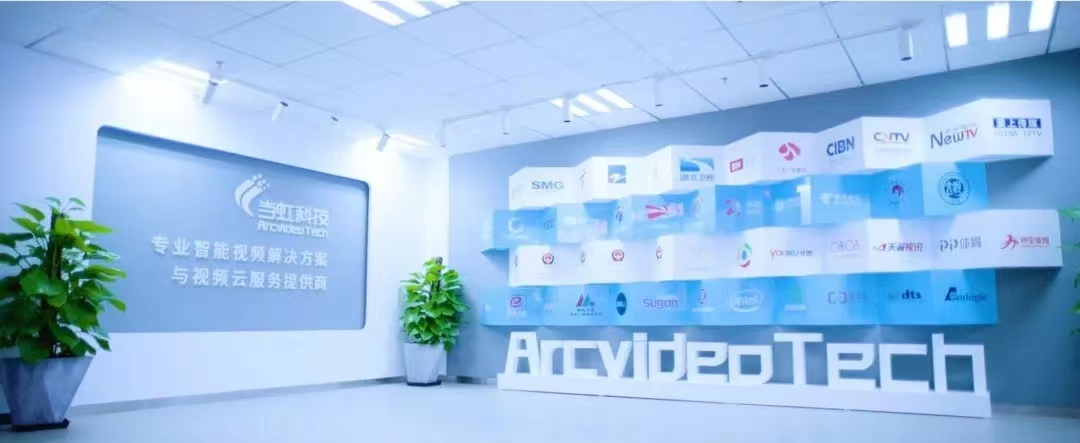 1号娱乐科技入选工信部专精特新“小巨人”名单！