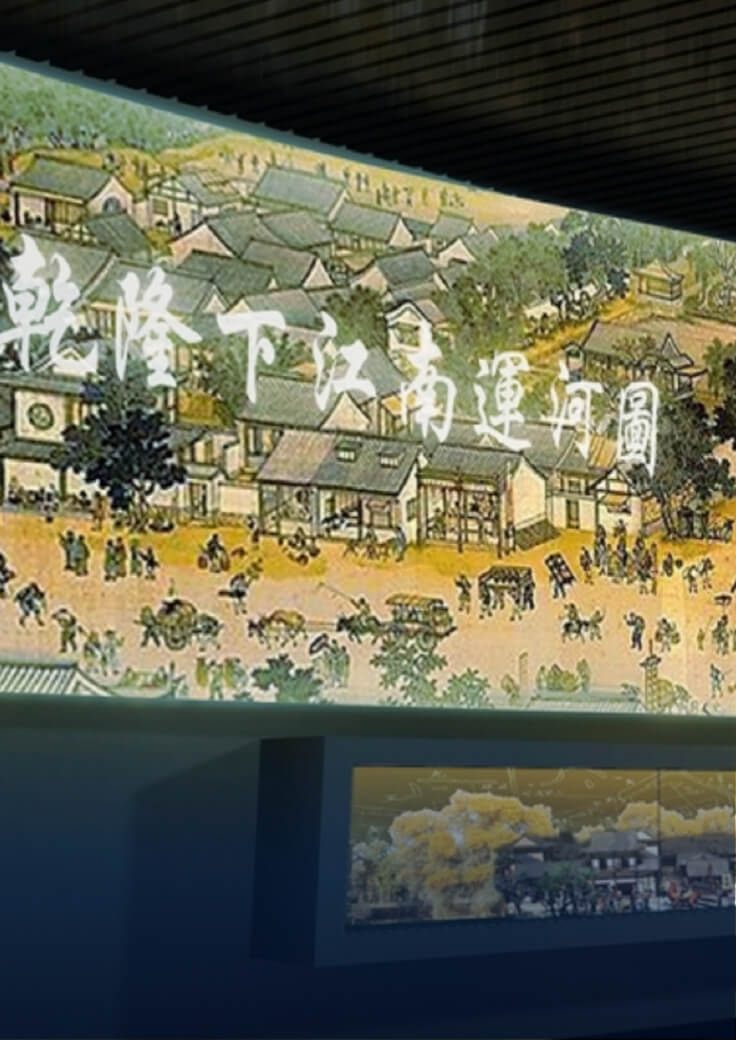 文博档案馆资料管理-1号娱乐科技