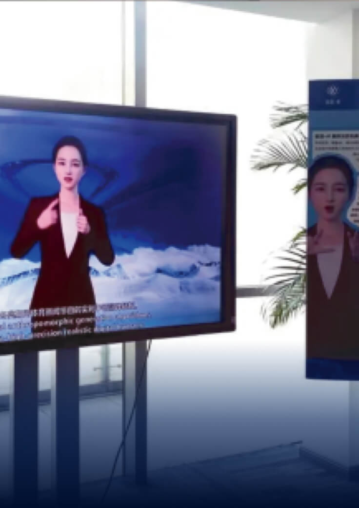 新闻播报-1号娱乐科技