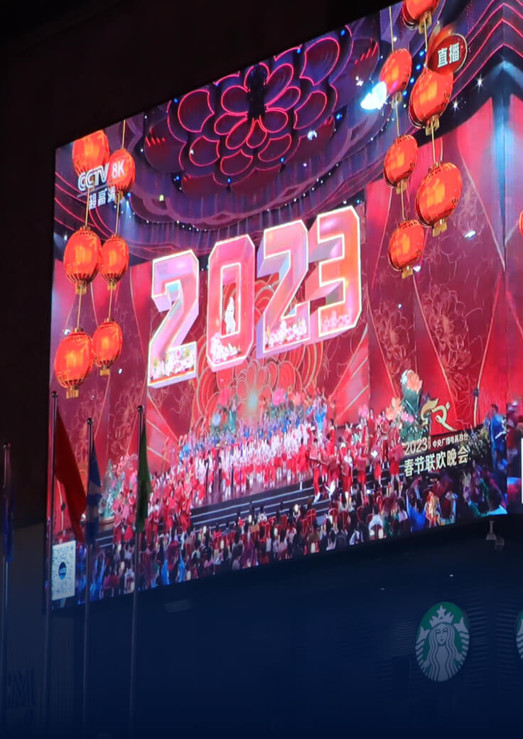 综艺文化晚会远程直播-1号娱乐科技