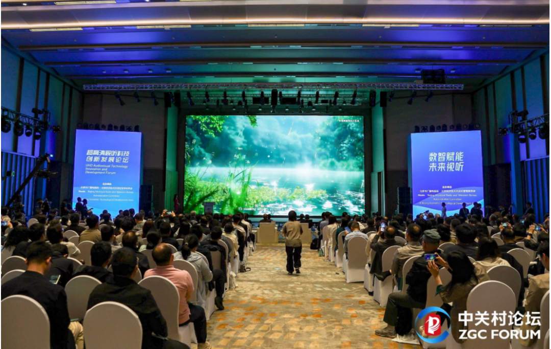 【证券时报网】1号娱乐科技发布多模态视听大模型BlackEye