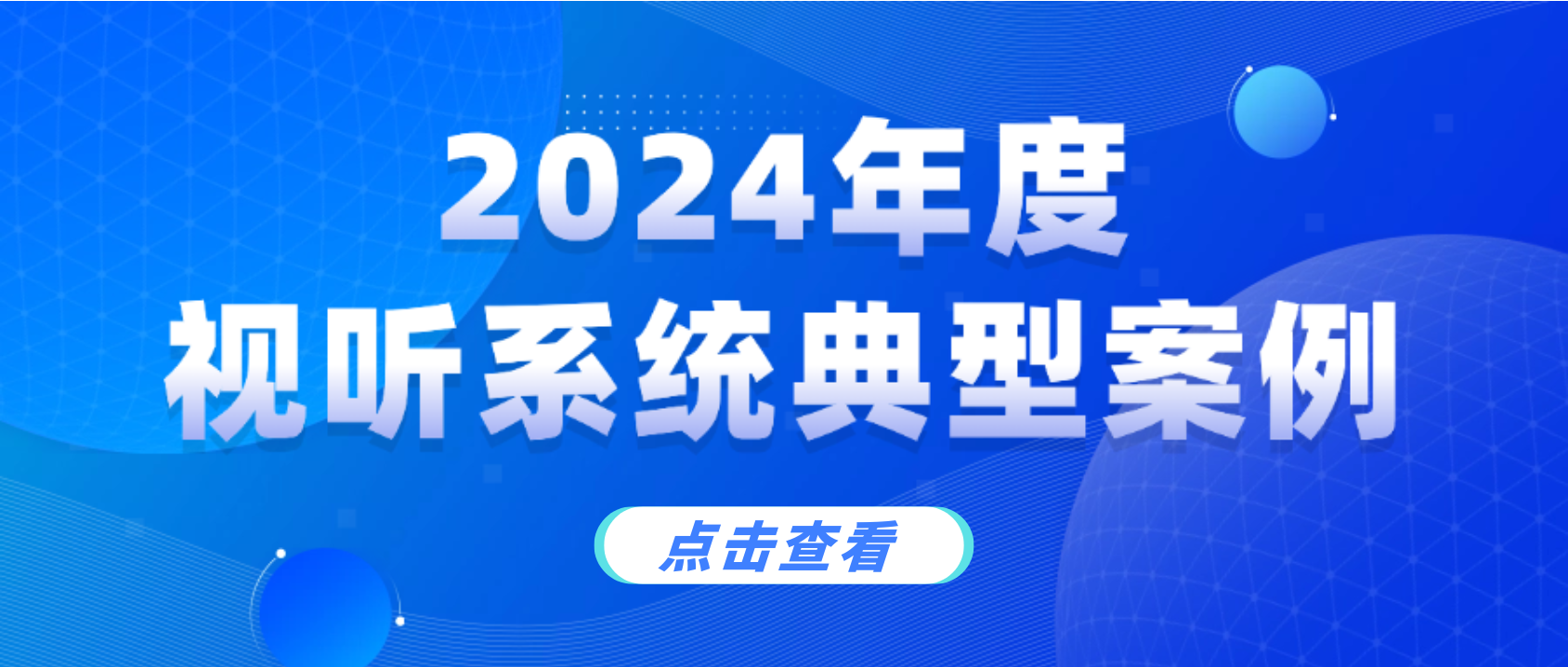 工信部年度名单，1号娱乐科技上榜！
